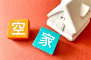 空き家バンクとは？メリット・デメリットと自治体の制度や取り組みを解説